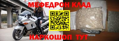 героин Конаково