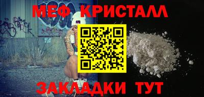 мдпв Коммунар