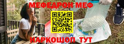 каннабис Краснознаменск
