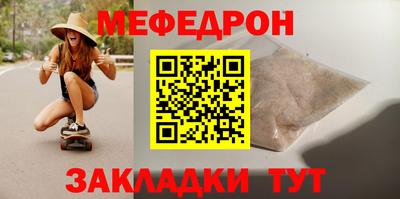 дурь Краснодар