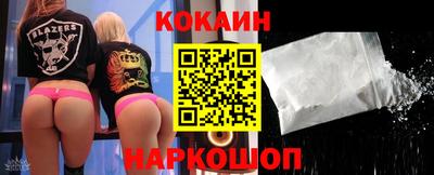 каннабис Краснознаменск