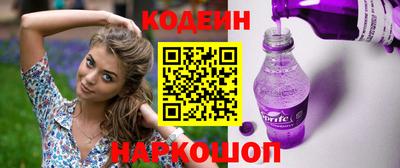 дурь Краснодар