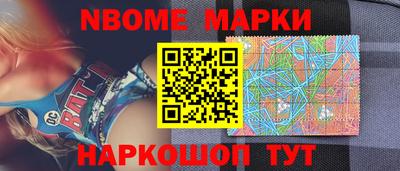 сатива Комсомольск-на-Амуре