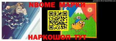 мдпв Коммунар