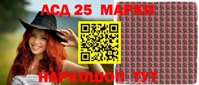 мдпв Коммунар