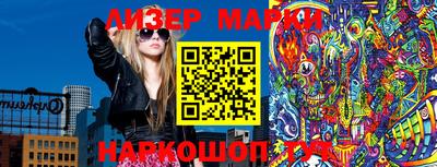 героин Конаково
