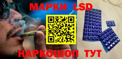 героин Конаково