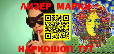героин Конаково