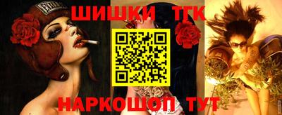 дурь Краснодар