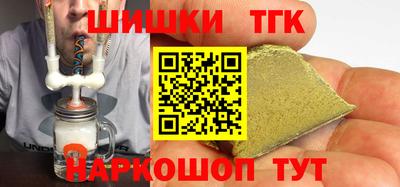 мдпв Коммунар