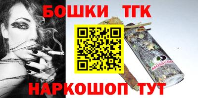 мдпв Коммунар
