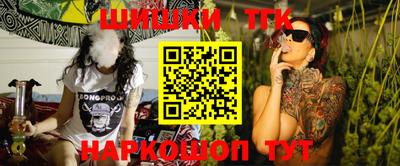 каннабис Краснознаменск