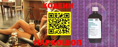 мдпв Коммунар