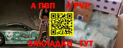 дурь Краснодар