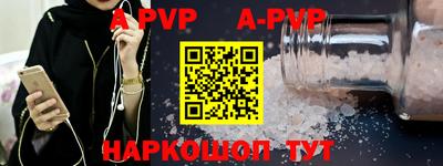 мдпв Коммунар