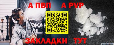 дурь Краснодар