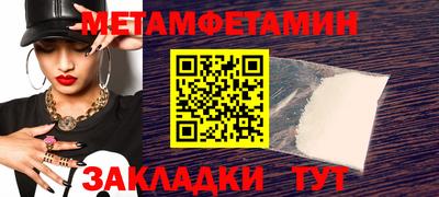дурь Краснодар
