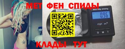 мдпв Коммунар