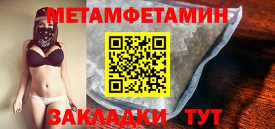 героин Конаково