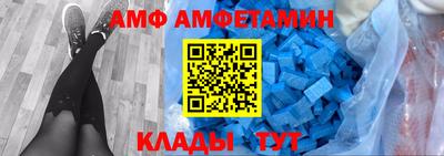 героин Конаково