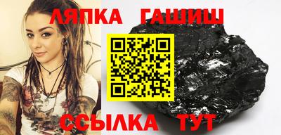 мдпв Коммунар