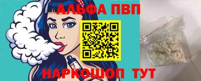 мдпв Коммунар